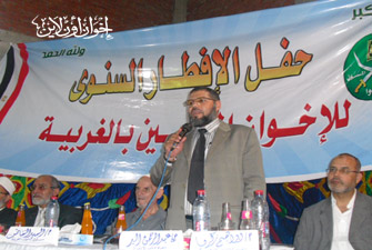 الصورة غير متاحة