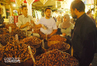 الصورة غير متاحة