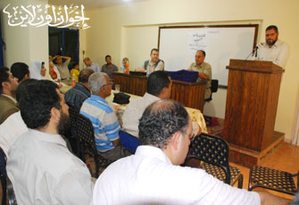 الصورة غير متاحة