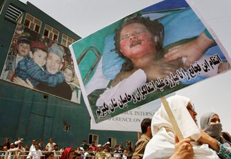 الصورة غير متاحة