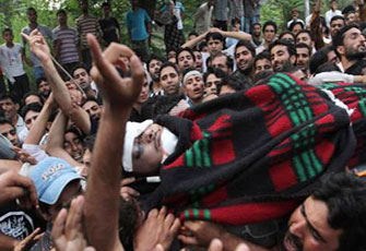 الصورة غير متاحة