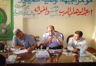 الصورة غير متاحة