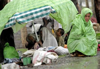 الصورة غير متاحة