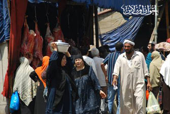 الصورة غير متاحة