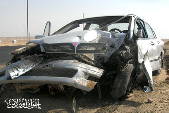 الصورة غير متاحة