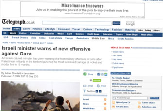 الصورة غير متاحة