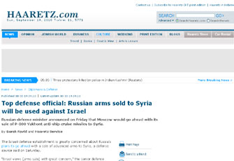 الصورة غير متاحة