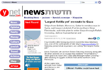 الصورة غير متاحة