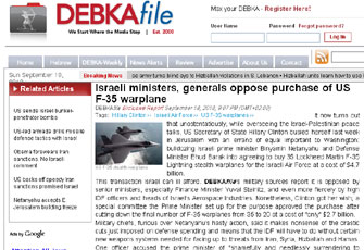 الصورة غير متاحة