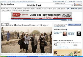 الصورة غير متاحة