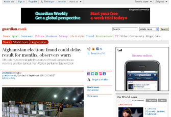 الصورة غير متاحة