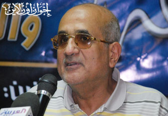 الصورة غير متاحة