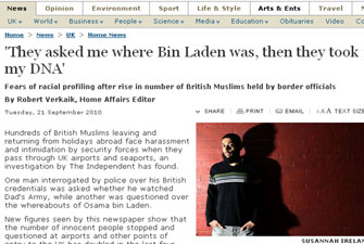 الصورة غير متاحة