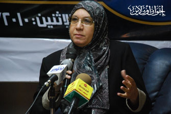 الصورة غير متاحة