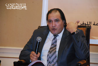 الصورة غير متاحة