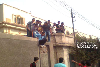 الصورة غير متاحة