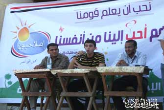 الصورة غير متاحة