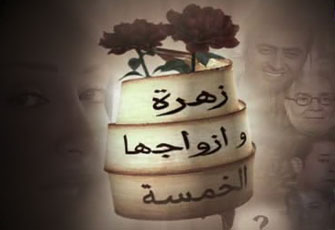 الصورة غير متاحة