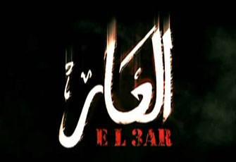 الصورة غير متاحة