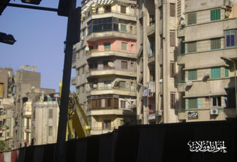 الصورة غير متاحة