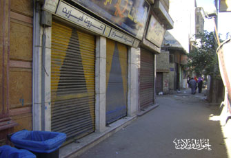 الصورة غير متاحة