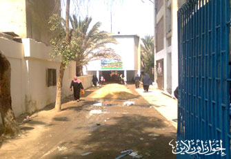 الصورة غير متاحة