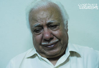 الصورة غير متاحة