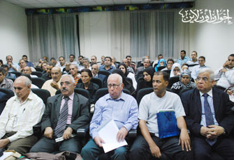 الصورة غير متاحة