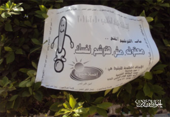 الصورة غير متاحة