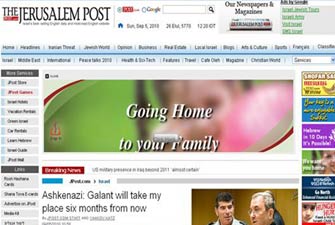 الصورة غير متاحة