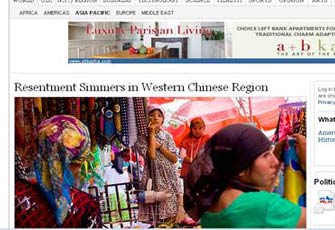 الصورة غير متاحة