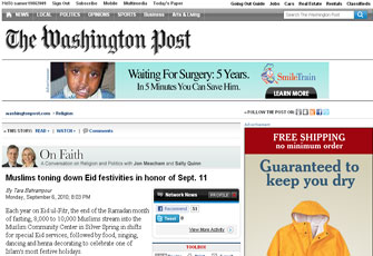 الصورة غير متاحة