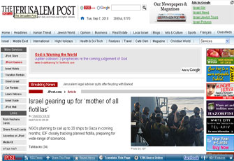 الصورة غير متاحة