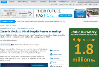 الصورة غير متاحة