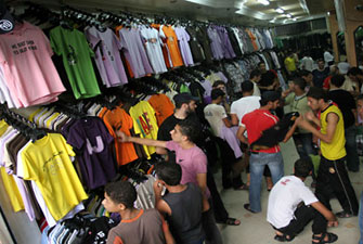 الصورة غير متاحة