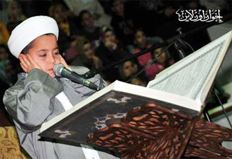 الصورة غير متاحة