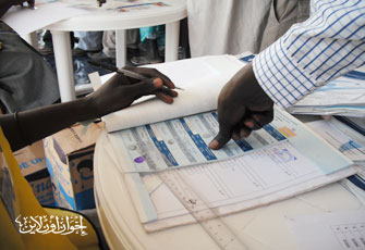 الصورة غير متاحة