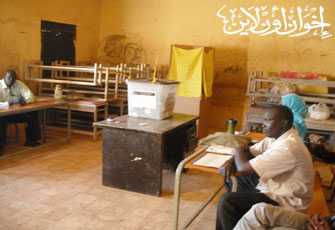 الصورة غير متاحة