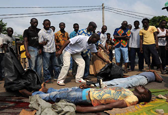 الصورة غير متاحة