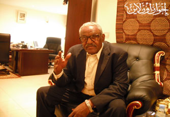 الصورة غير متاحة