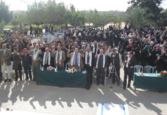 الصورة غير متاحة