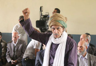 الصورة غير متاحة