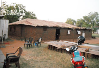 الصورة غير متاحة