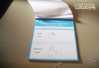 الصورة غير متاحة