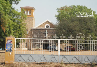 الصورة غير متاحة