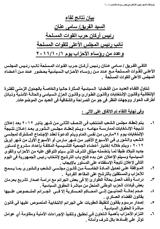 الصورة غير متاحة