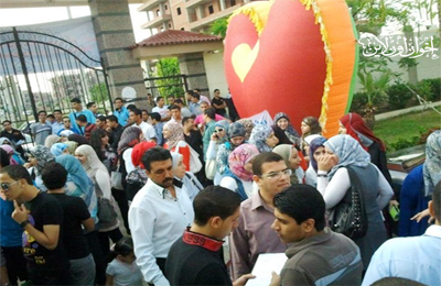 الصورة غير متاحة