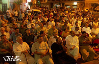 الصورة غير متاحة