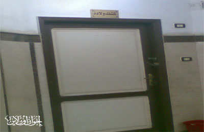 الصورة غير متاحة