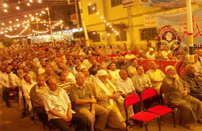 الصورة غير متاحة